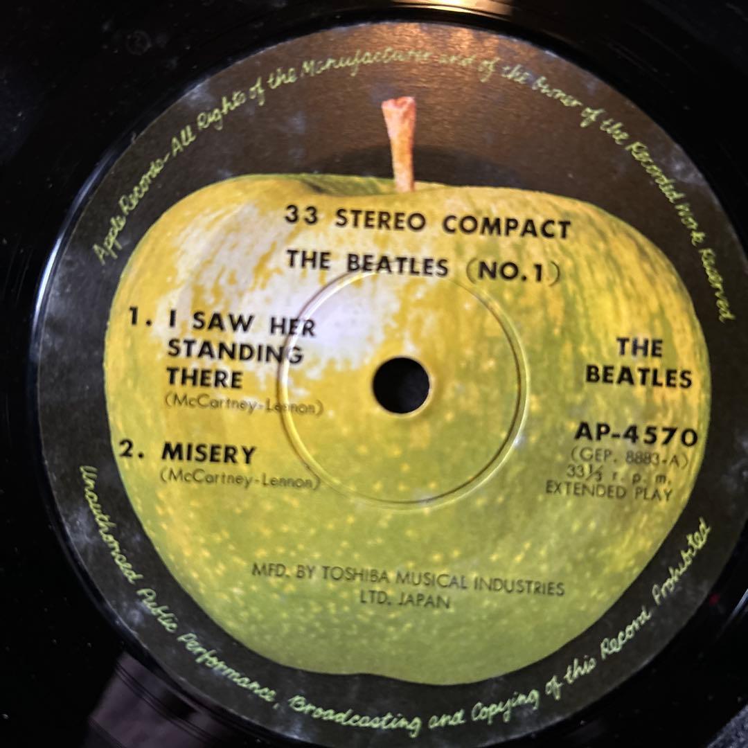 The Beatles (No. 1) Japan Original Compact Series EP AP-4570 w/ Obi
