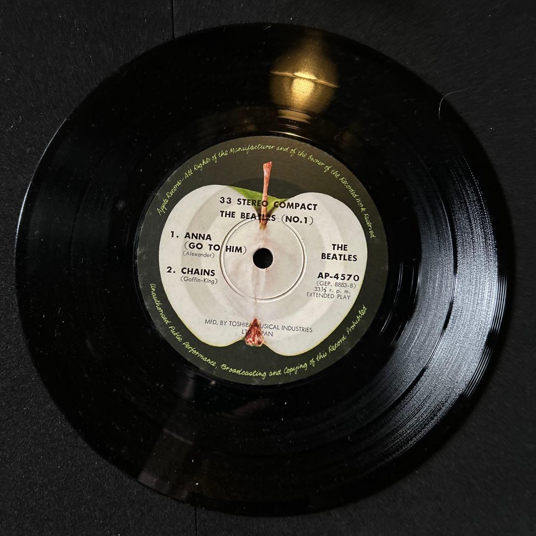 The Beatles (No. 1) Japan Original Compact Series EP AP-4570 w/ Obi