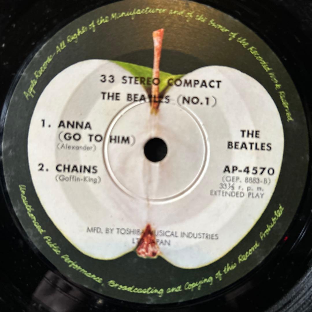 The Beatles (No. 1) Japan Original Compact Series EP AP-4570 w/ Obi