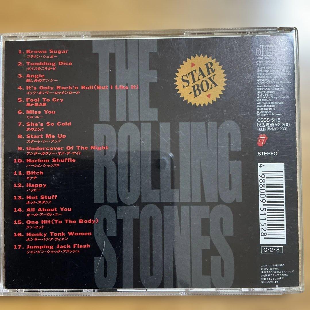 The Rolling Stones - Star Box - CD Japan Press with OBI Limited Edition 1990