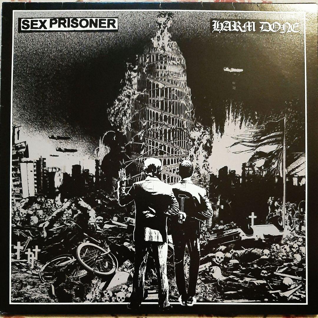 Sex Prisoner / Harm Done Split LP Vinyl Record Purple Marble Color Disc