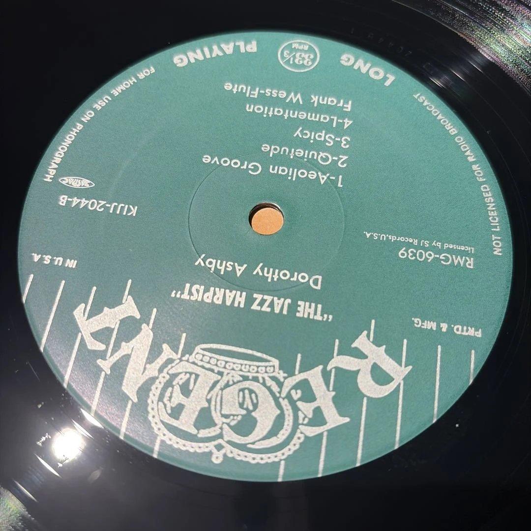 Dorothy Ashby - The Jazz Harpist LP Japan Reissue 1991 Jazz Vinyl W/ Obi Insert