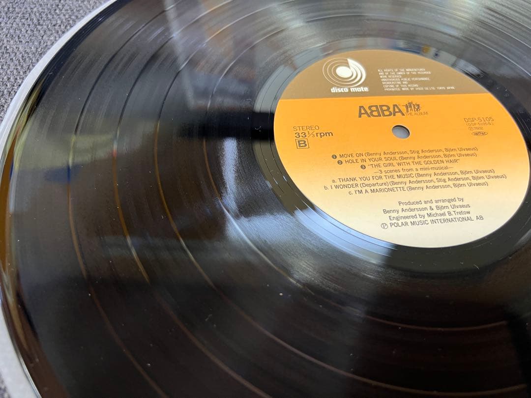 ABBA - The Album LP 1978 Japan Pressing w/ Obi DSP-5105 Pop Vinyl Record