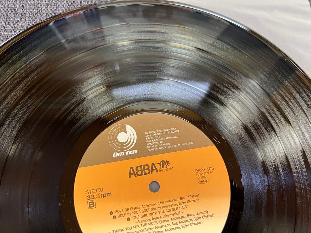 ABBA - The Album LP 1978 Japan Pressing w/ Obi DSP-5105 Pop Vinyl Record