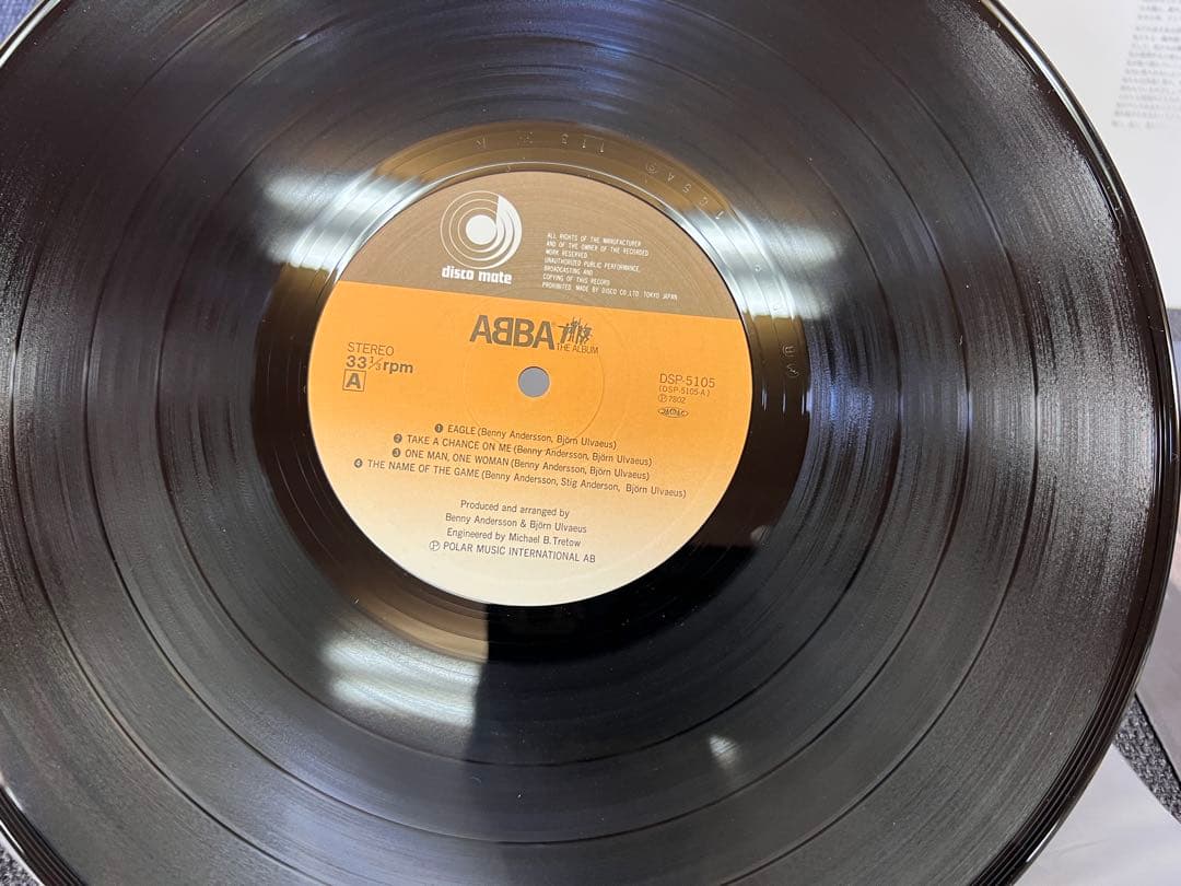 ABBA - The Album LP 1978 Japan Pressing w/ Obi DSP-5105 Pop Vinyl Record