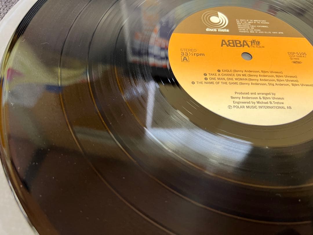 ABBA - The Album LP 1978 Japan Pressing w/ Obi DSP-5105 Pop Vinyl Record