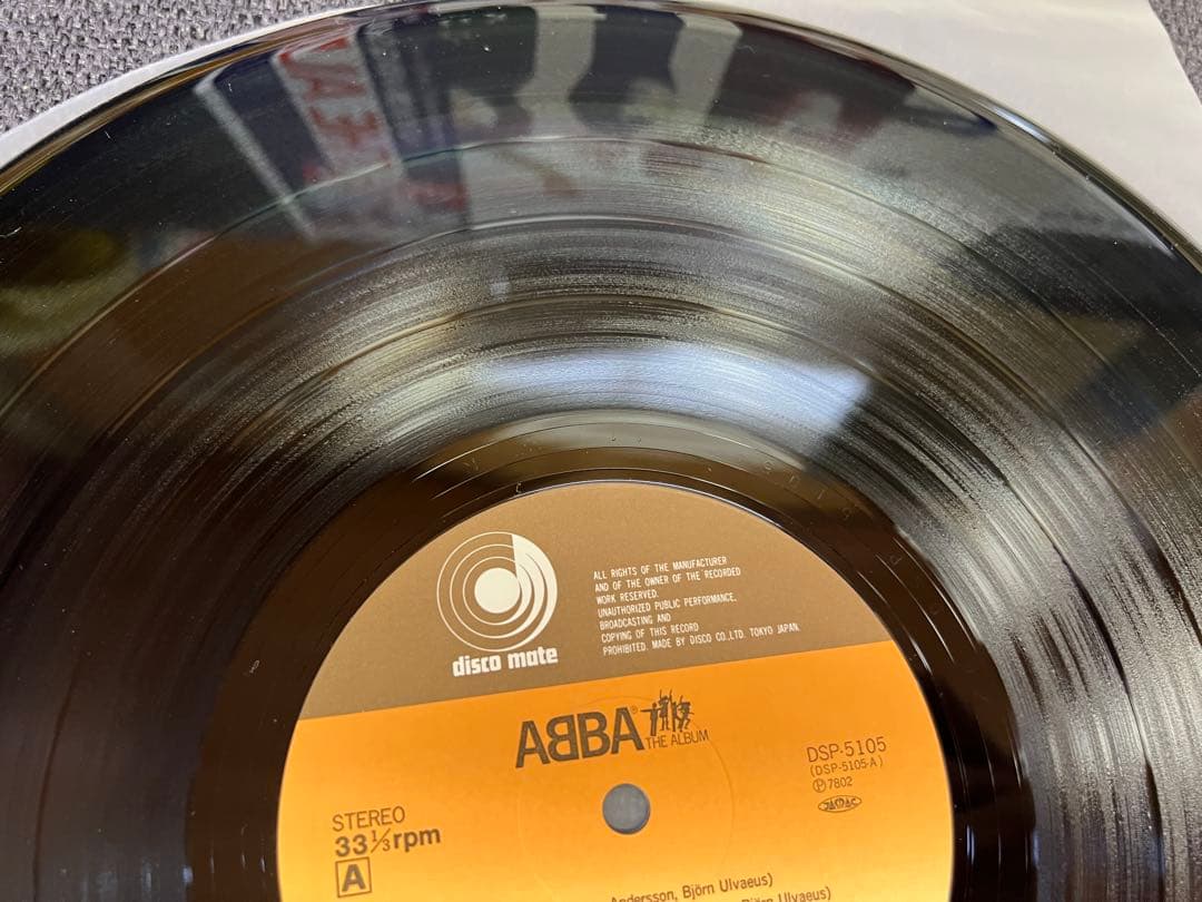 ABBA - The Album LP 1978 Japan Pressing w/ Obi DSP-5105 Pop Vinyl Record