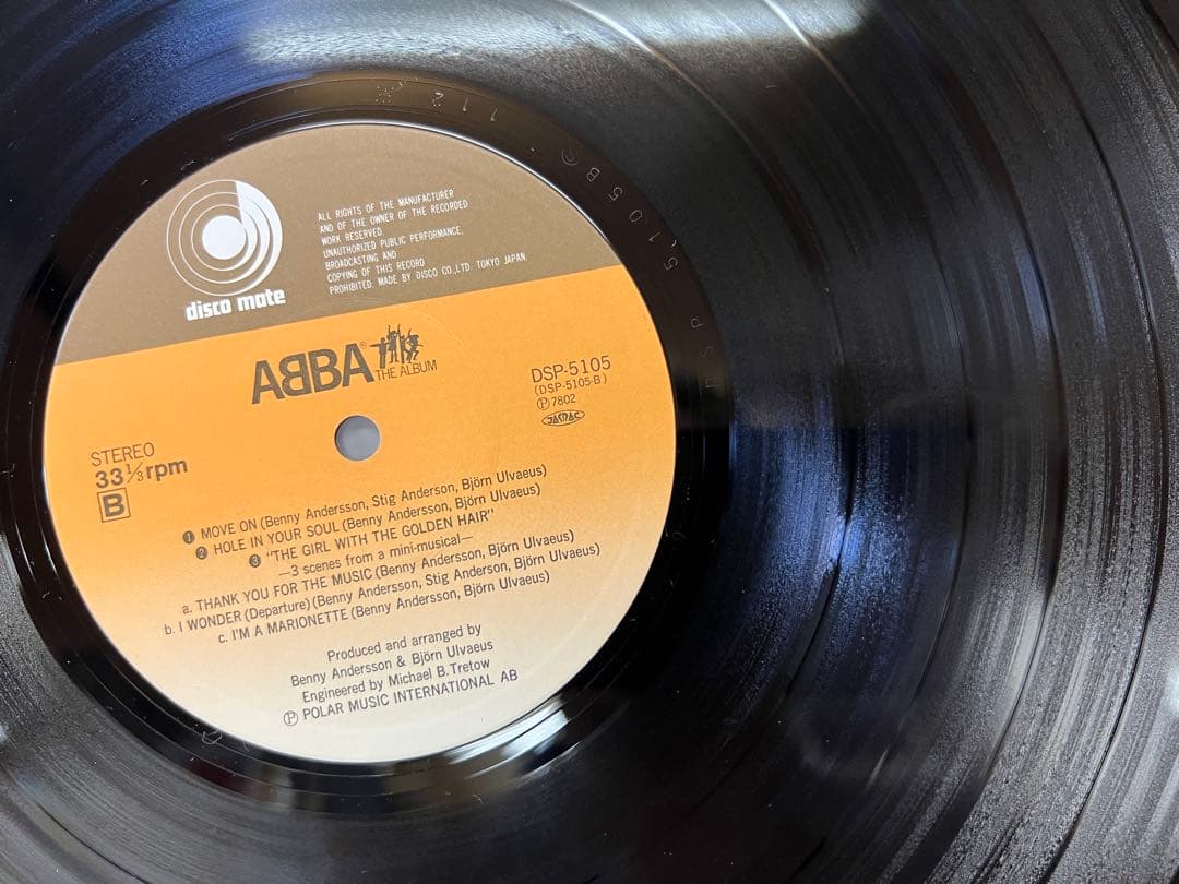ABBA - The Album LP 1978 Japan Pressing w/ Obi DSP-5105 Pop Vinyl Record