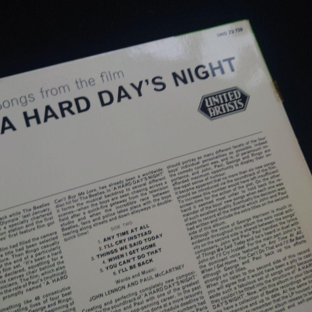 The Beatles - A Hard Day's Night LP German 1st Press Stereo Rare Label Error