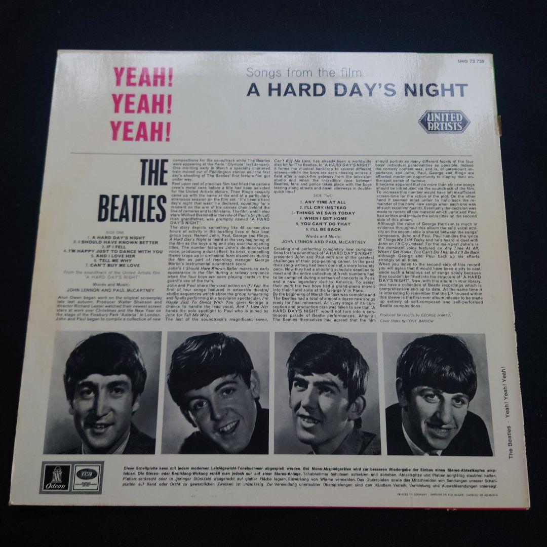 The Beatles - A Hard Day's Night LP German 1st Press Stereo Rare Label Error