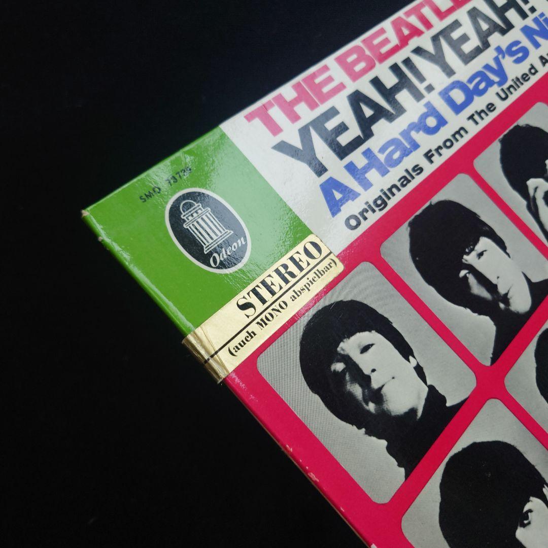 The Beatles - A Hard Day's Night LP German 1st Press Stereo Rare Label Error