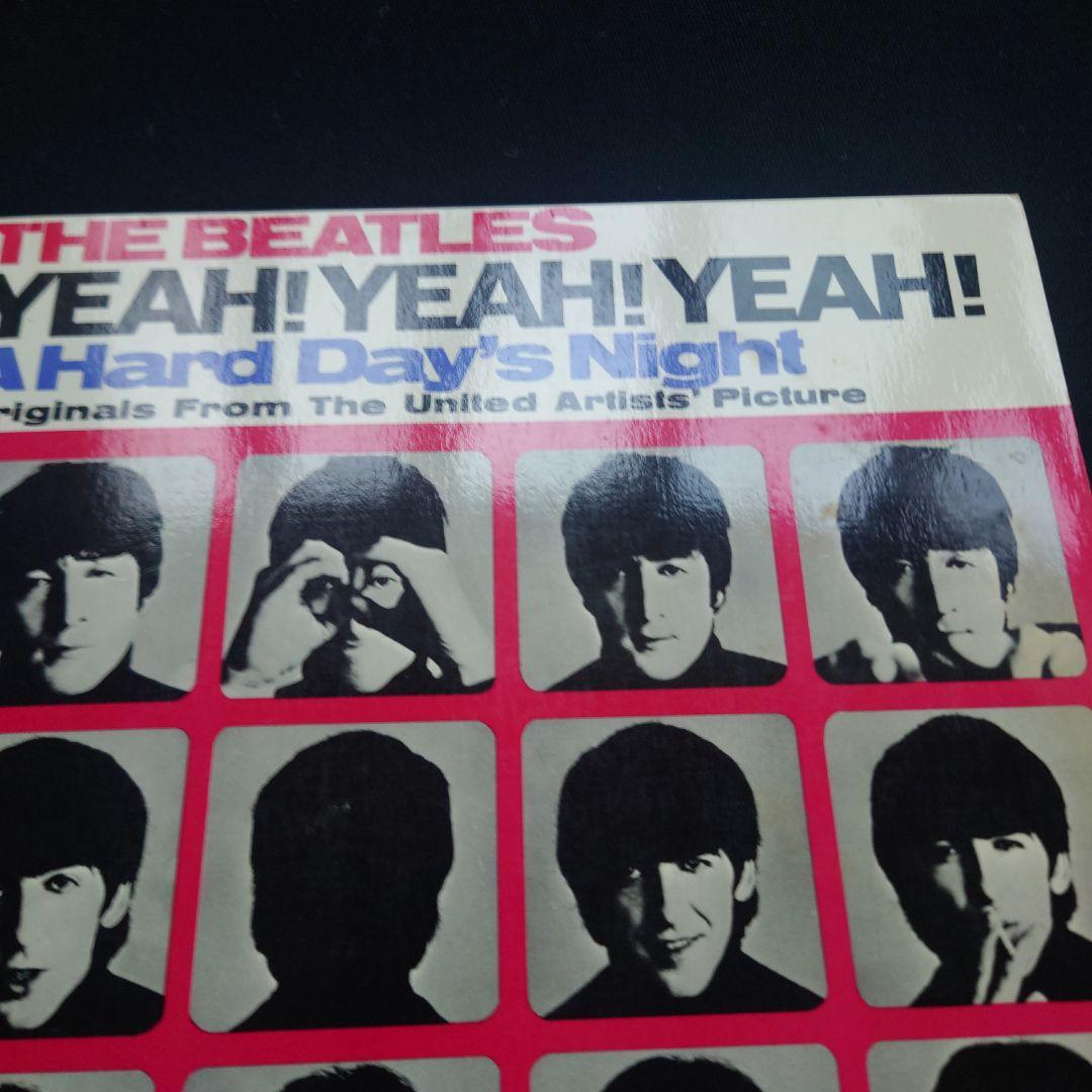 The Beatles - A Hard Day's Night LP German 1st Press Stereo Rare Label Error