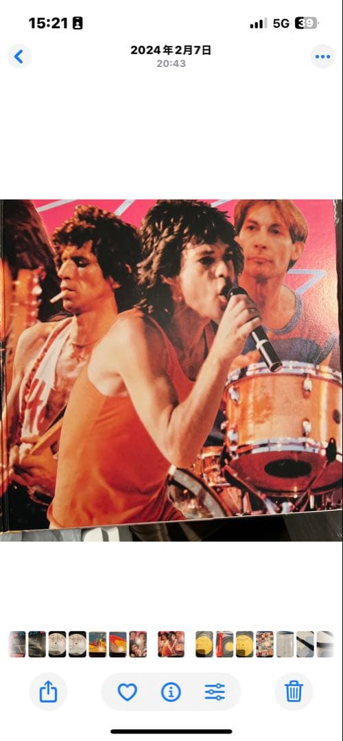The Rolling Stones - Still Life - Vinyl LP 1982 Japan Pressing with OBI