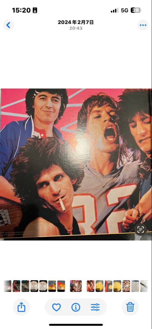 The Rolling Stones - Still Life - Vinyl LP 1982 Japan Pressing with OBI
