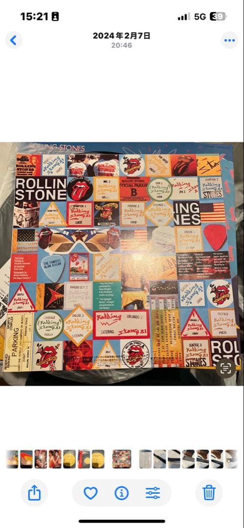 The Rolling Stones - Still Life - Vinyl LP 1982 Japan Pressing with OBI