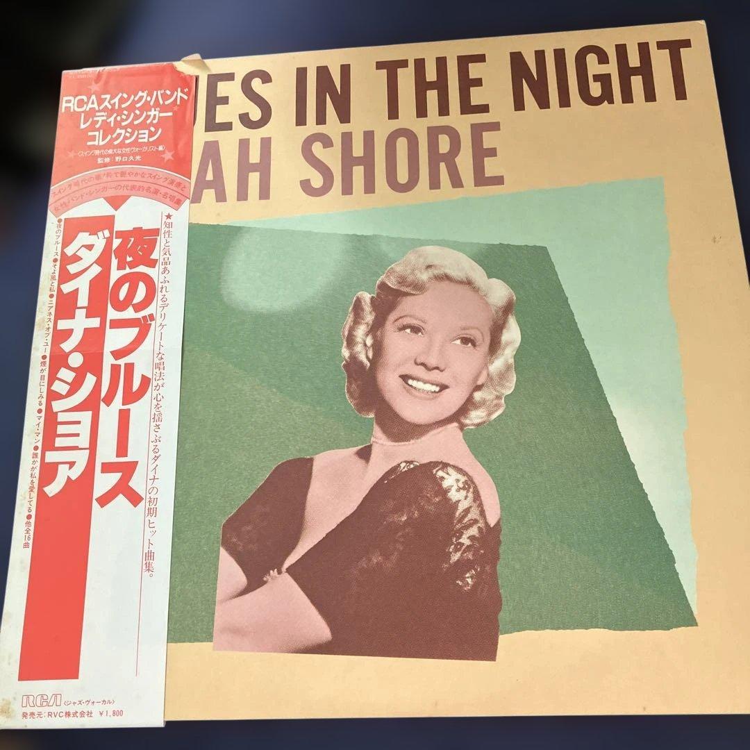 Dinah Shore Songs in the Night Japan LP Vinyl Record with Obi Strip