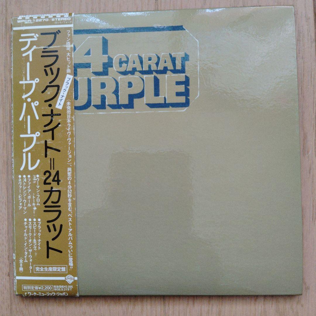 Deep Purple 24 Carat Purple Japan Mini LP CD WPCR-12270 w/ OBI Paper Sleeve