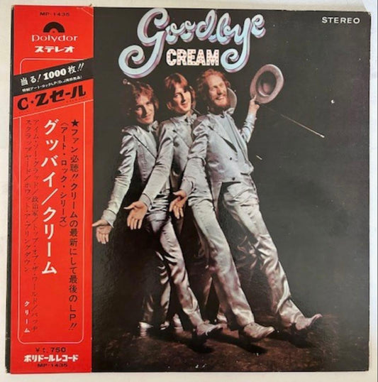 Cream - Goodbye LP Japan Original w/ Obi & Booklet MP 1435 Psych Blues Rock