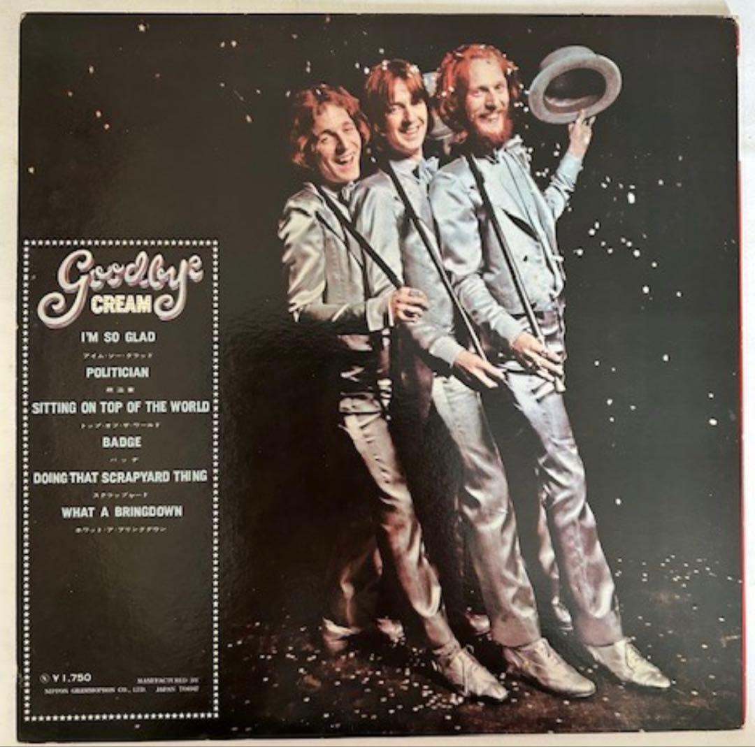 Cream - Goodbye LP Japan Original w/ Obi & Booklet MP 1435 Psych Blues Rock
