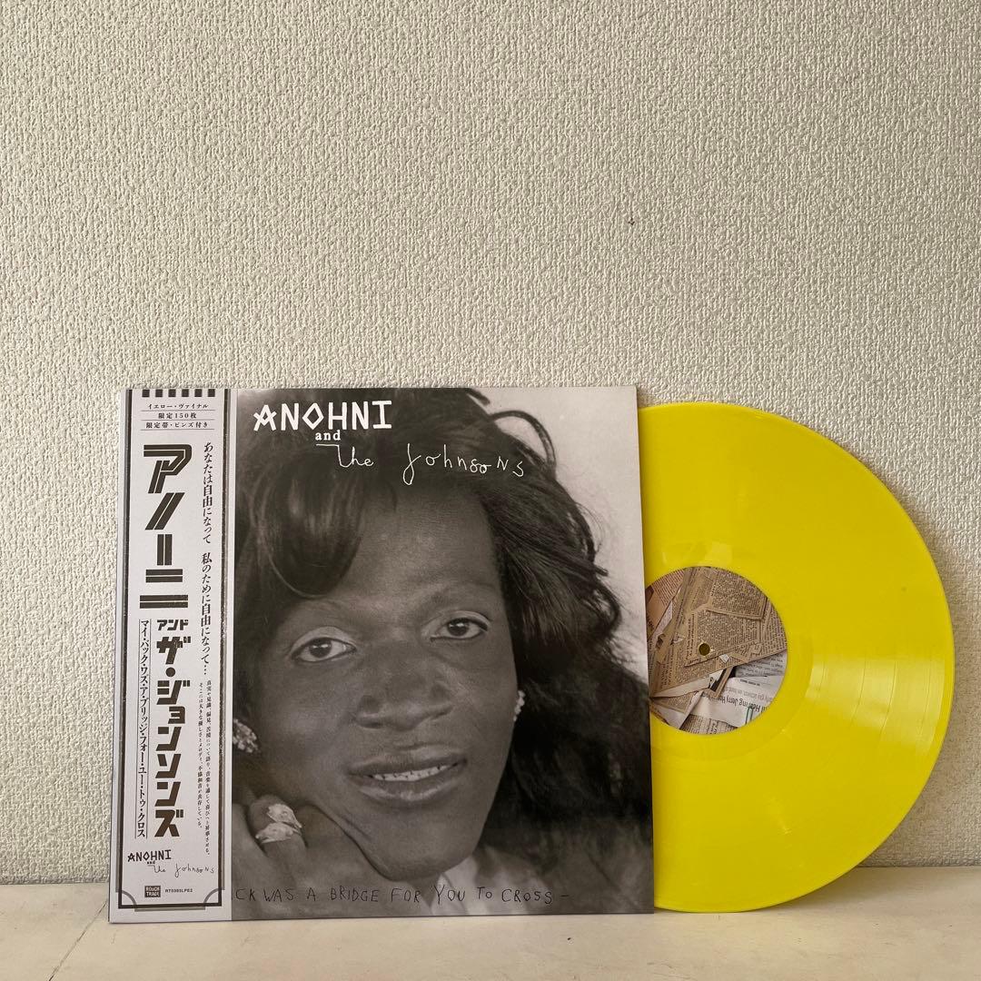 ANOHNI and the Johnsons My Back Was a Bridge LP Japan Ltd 150 Yellow Vinyl + Pin