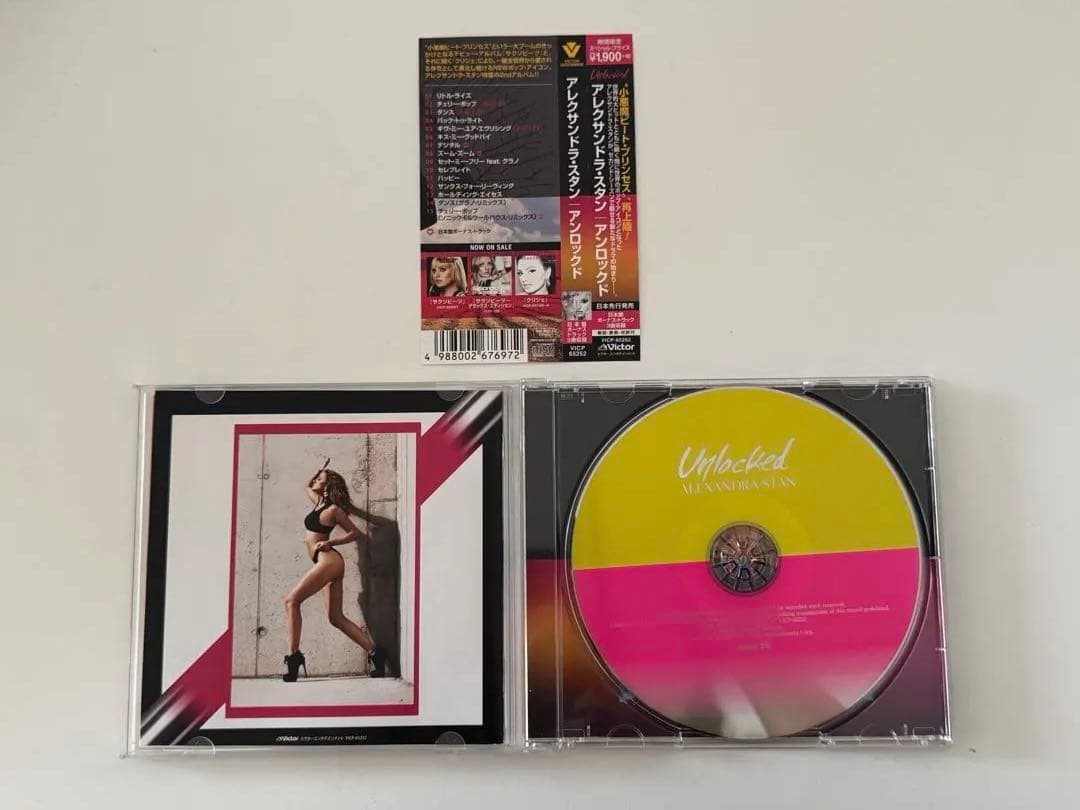 Alexandra Stan Unlocked CD Japan Press with OBI Limited Bonus Tracks 2014