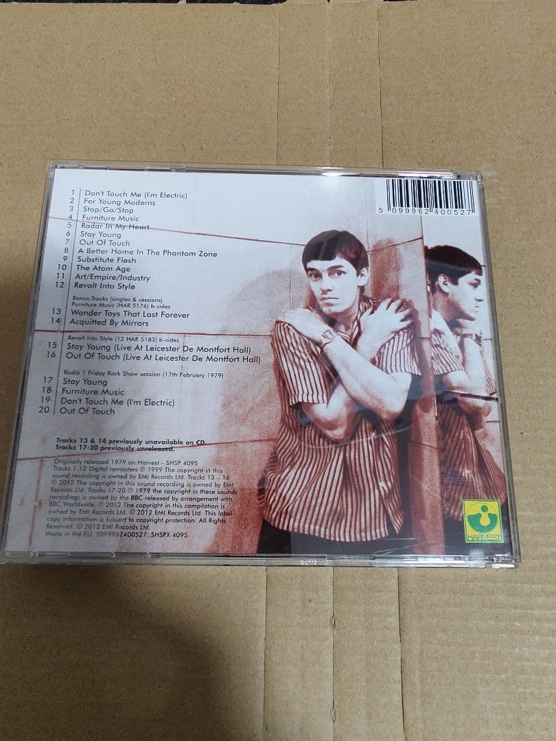 Bill Nelson's Red Noise - Sound-On-Sound CD, 2012 EU Remaster/Expanded Edition