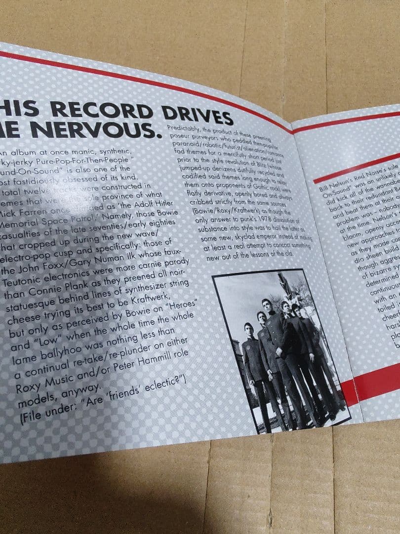 Bill Nelson's Red Noise - Sound-On-Sound CD, 2012 EU Remaster/Expanded Edition