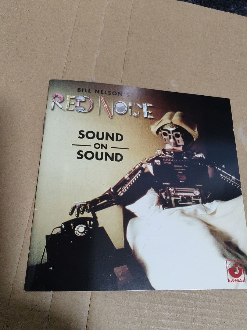 Bill Nelson's Red Noise - Sound-On-Sound CD, 2012 EU Remaster/Expanded Edition