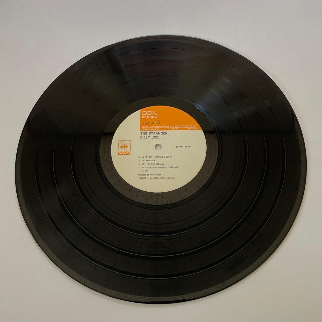 Billy Joel - The Stranger LP 1977 Japan Pressing CBS/Sony 25AP 843 With Obi
