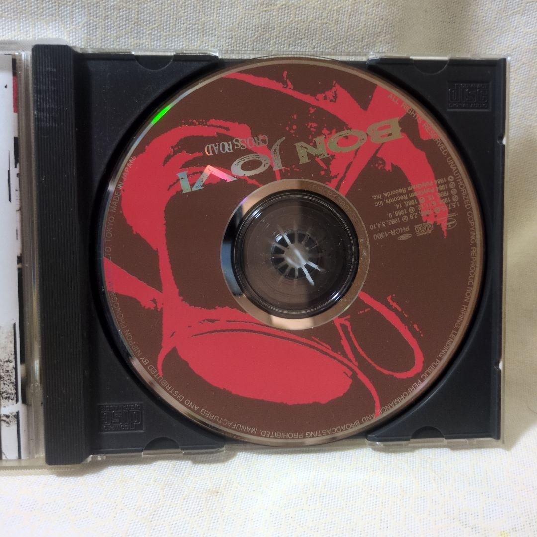 Bon Jovi - Cross Road CD Japan Press with OBI 1994 Best Of Compilation