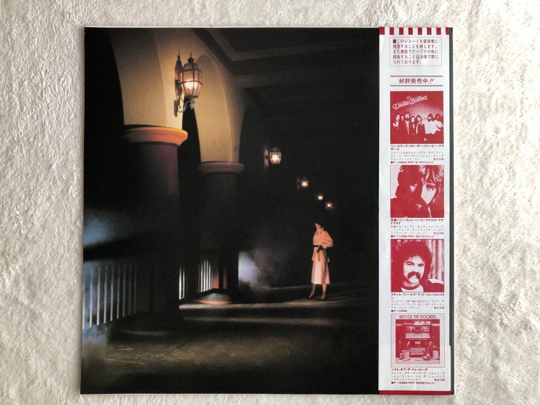 Patrick Simmons Arcade Japan LP Original Vinyl with Obi Doobie Brothers