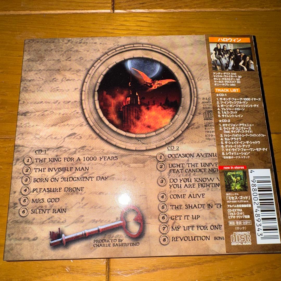 Helloween - Keeper Of The Seven Keys: The Legacy 2CD Japan Press w/ OBI Limited