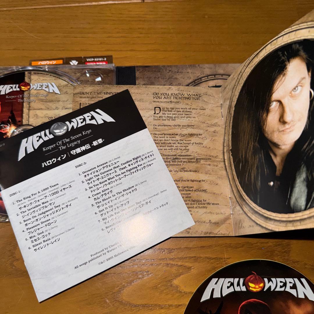 Helloween - Keeper Of The Seven Keys: The Legacy 2CD Japan Press w/ OBI Limited