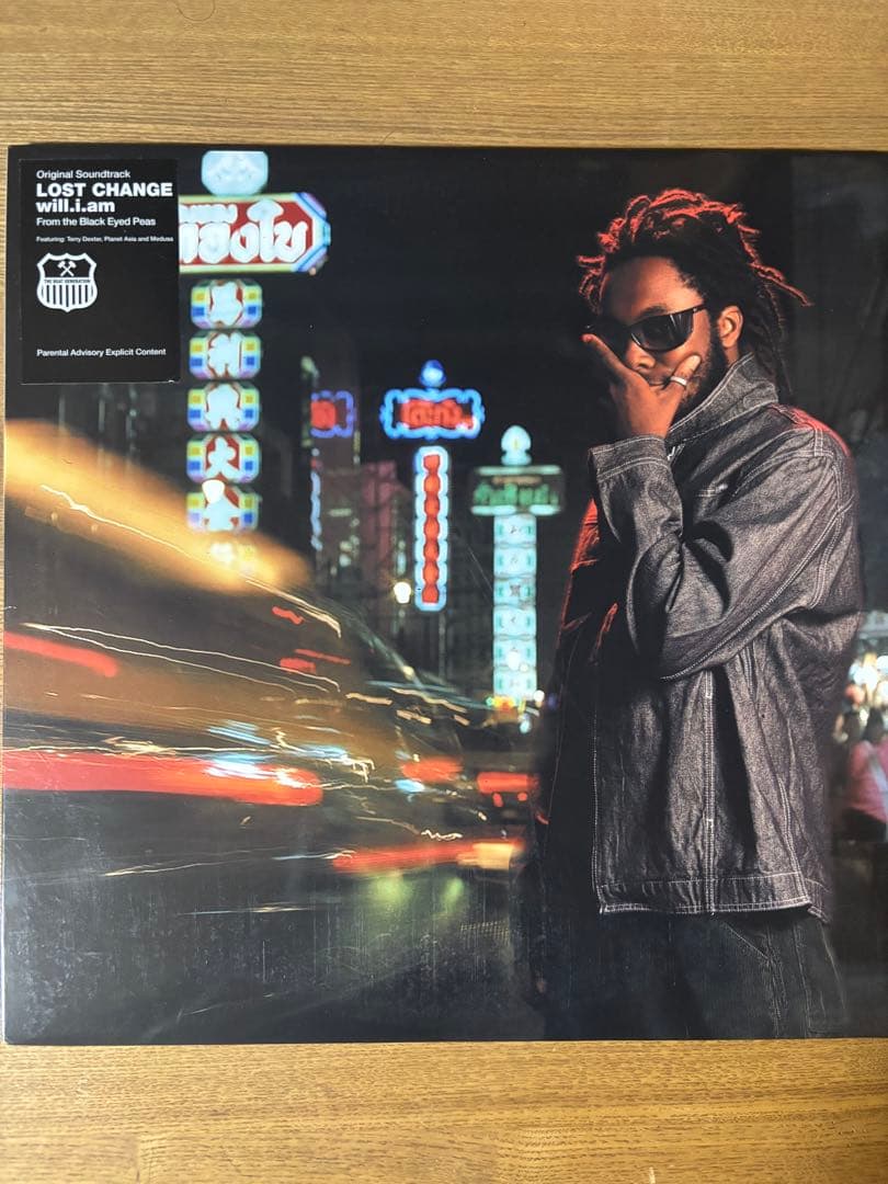 will.i.am - Lost Change 2LP Original Soundtrack Vinyl Record BBE Records