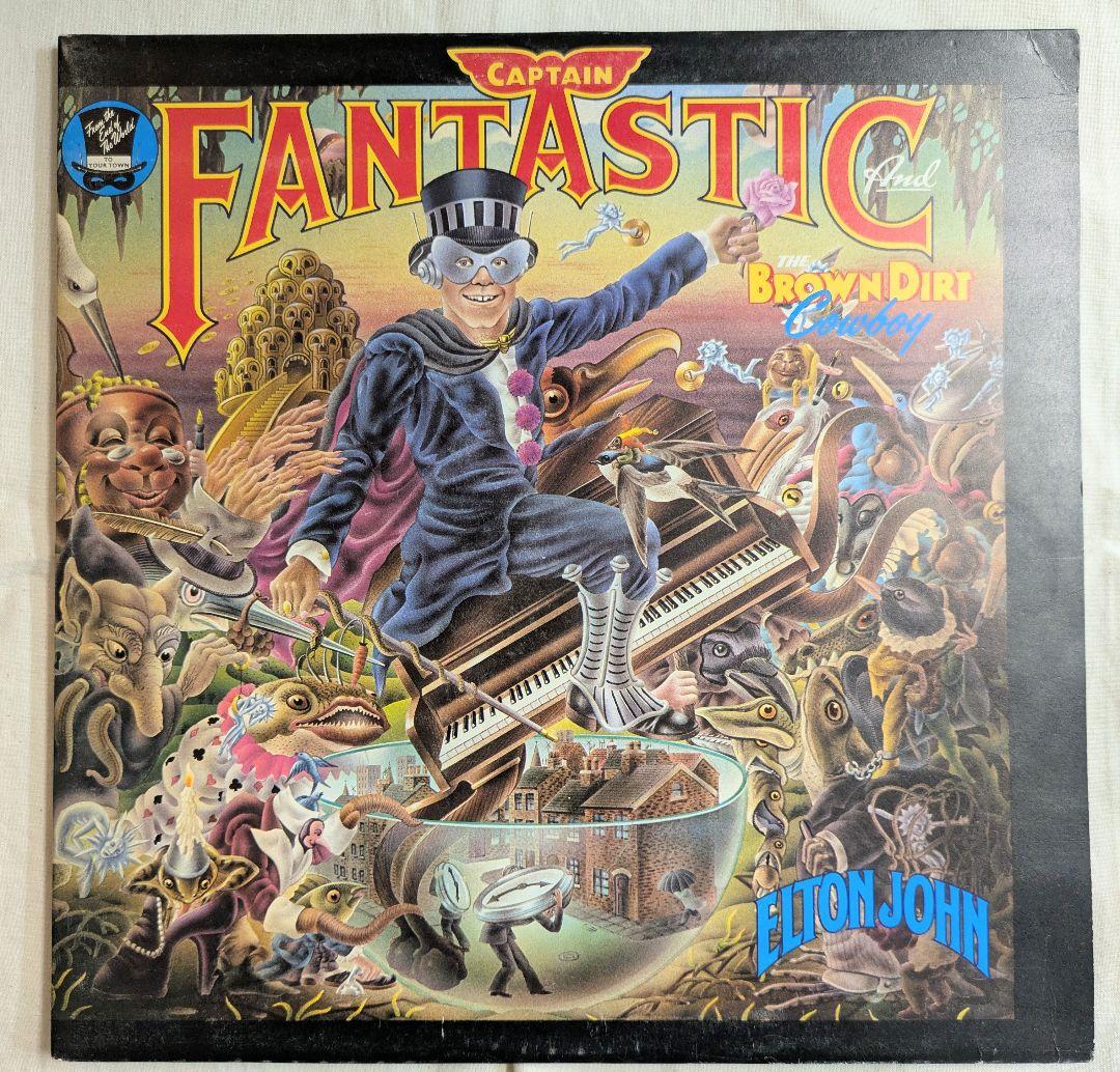 Elton John - Captain Fantastic And The Brown Dirt Cowboy LP UK Original 1975