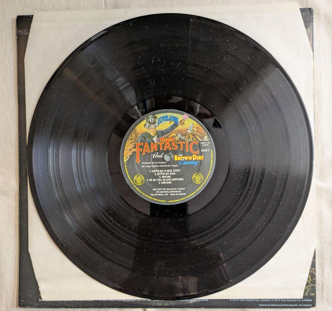 Elton John - Captain Fantastic And The Brown Dirt Cowboy LP UK Original 1975
