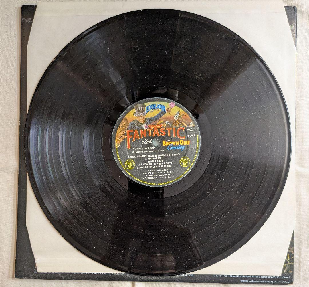 Elton John - Captain Fantastic And The Brown Dirt Cowboy LP UK Original 1975