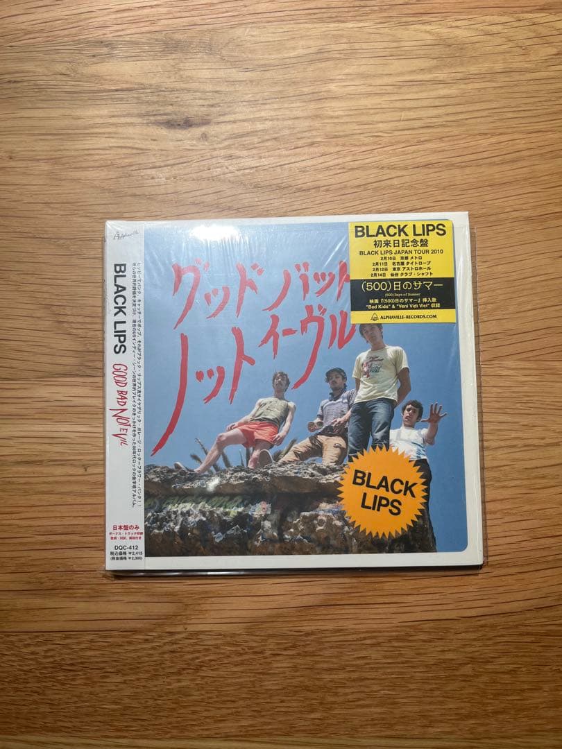 Black Lips - Good Bad Not Evil Japan CD + OBI Limited Paper Sleeve Edition 2010