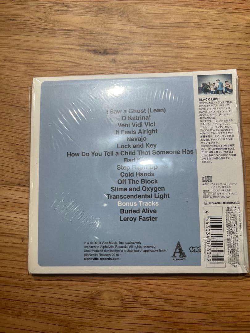 Black Lips - Good Bad Not Evil Japan CD + OBI Limited Paper Sleeve Edition 2010