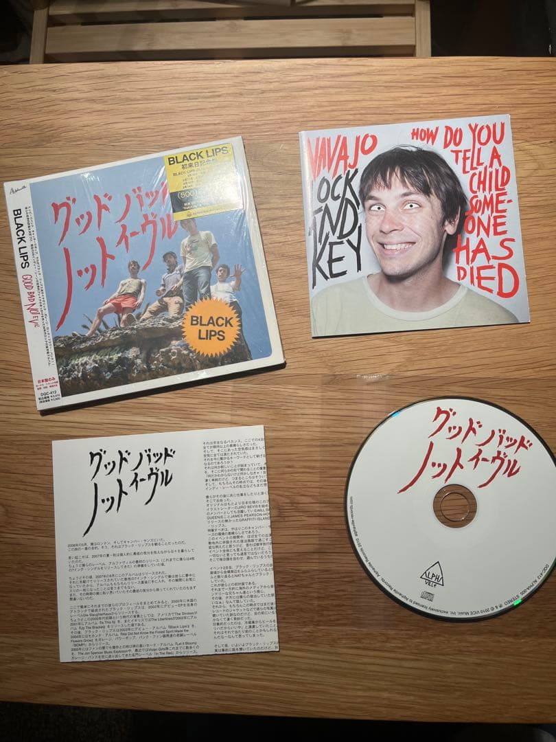 Black Lips - Good Bad Not Evil Japan CD + OBI Limited Paper Sleeve Edition 2010