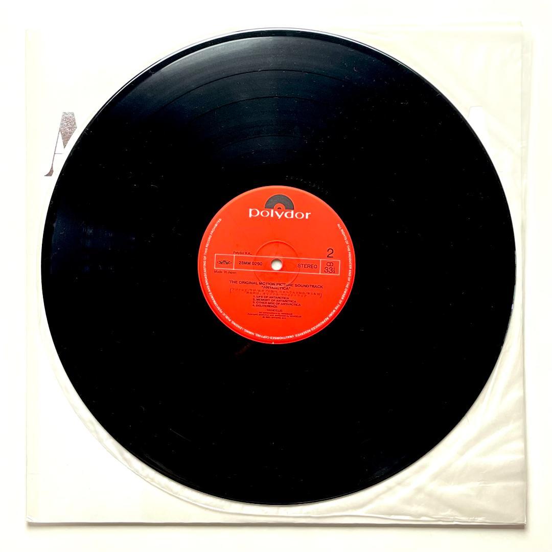 Vangelis – Antarctica Original Soundtrack Vinyl LP 1983 Japan Polydor 28MM 0290