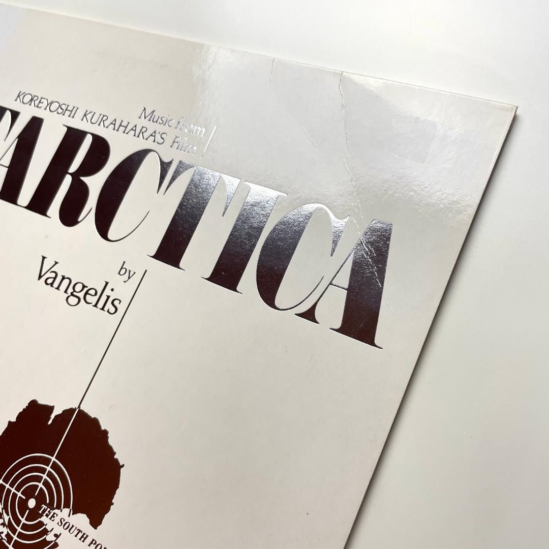 Vangelis – Antarctica Original Soundtrack Vinyl LP 1983 Japan Polydor 28MM 0290