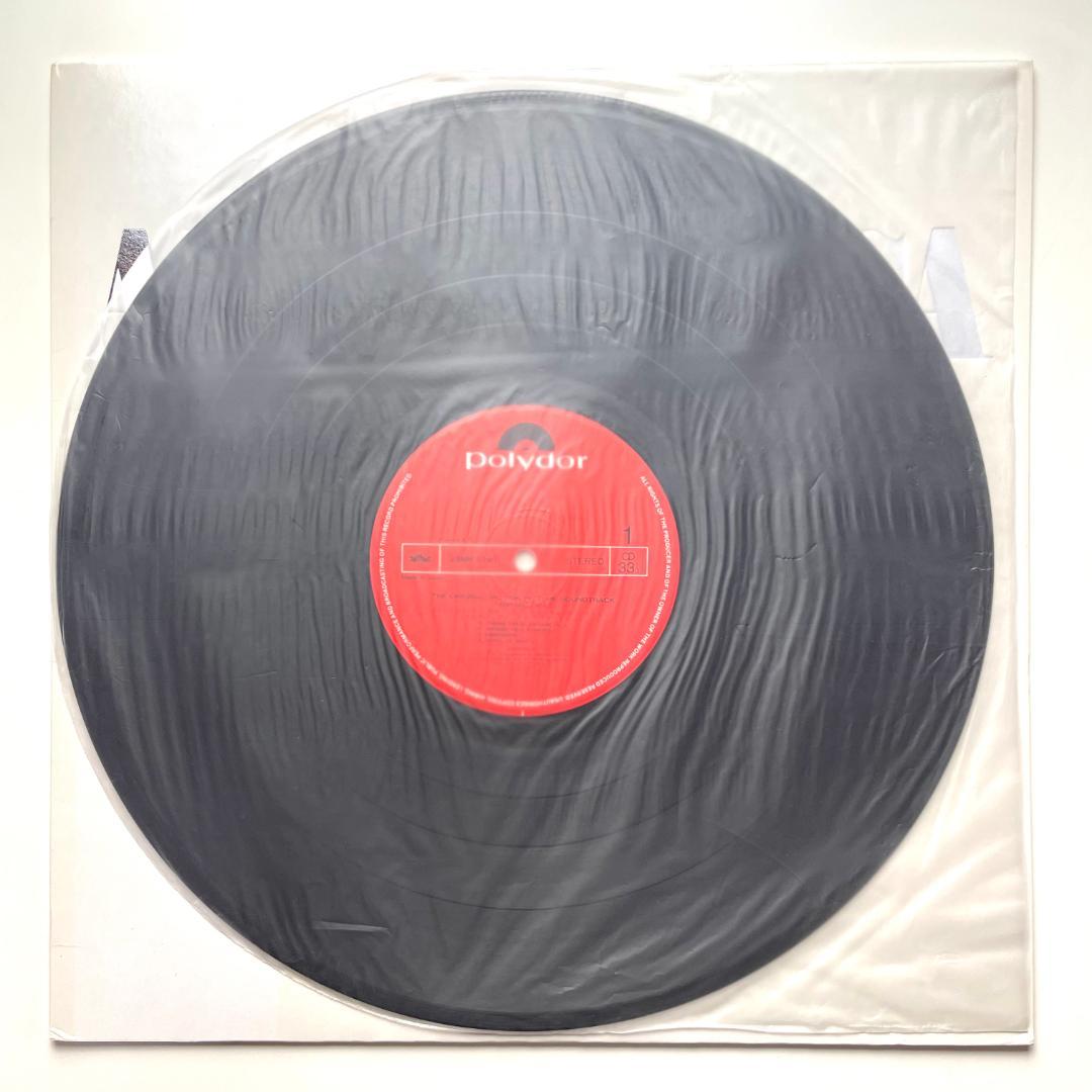 Vangelis – Antarctica Original Soundtrack Vinyl LP 1983 Japan Polydor 28MM 0290