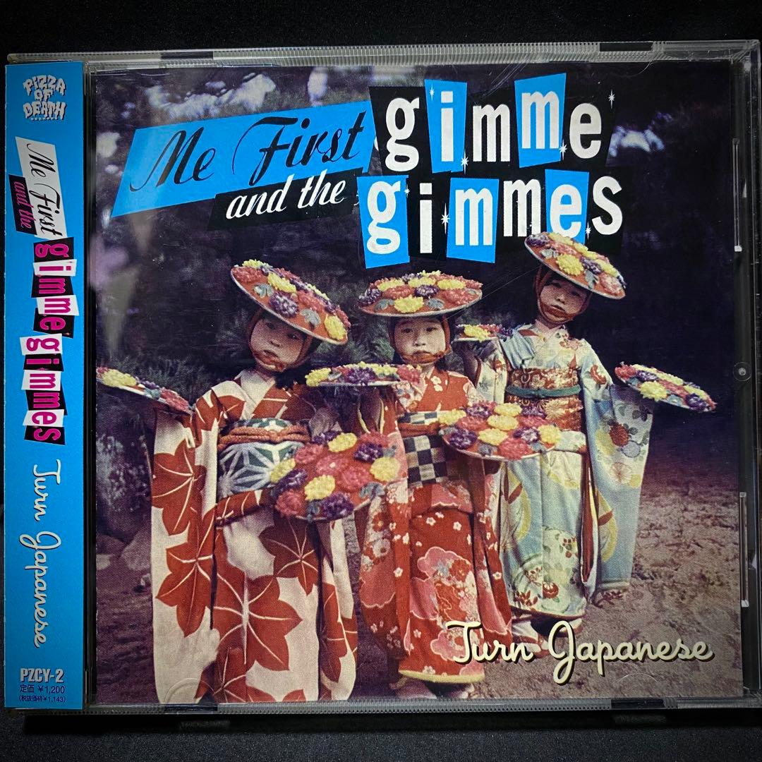 Me First and the Gimme Gimmes - Turn Japanese - CD - Japan Press with OBI 2001