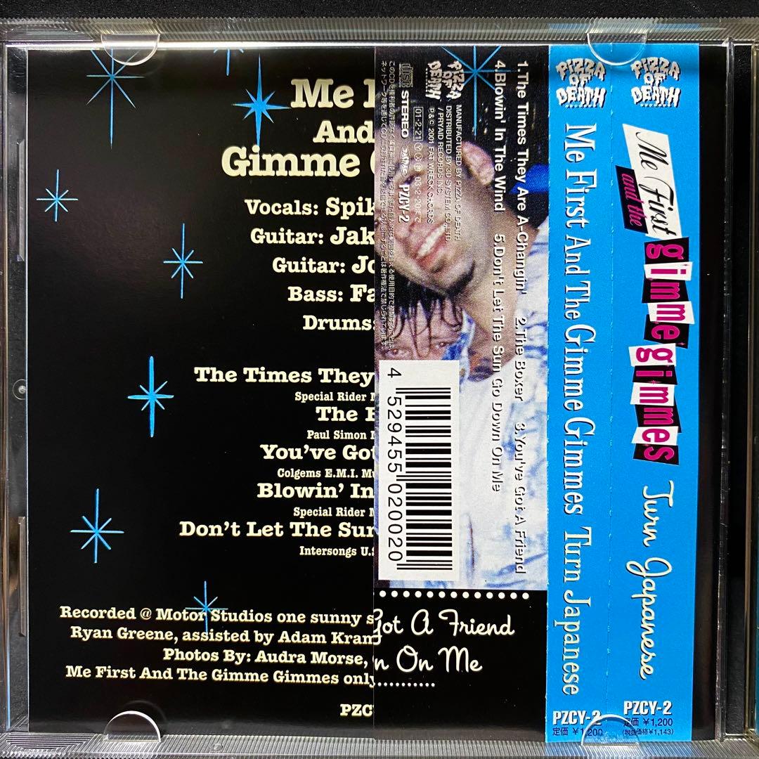 Me First and the Gimme Gimmes - Turn Japanese - CD - Japan Press with OBI 2001