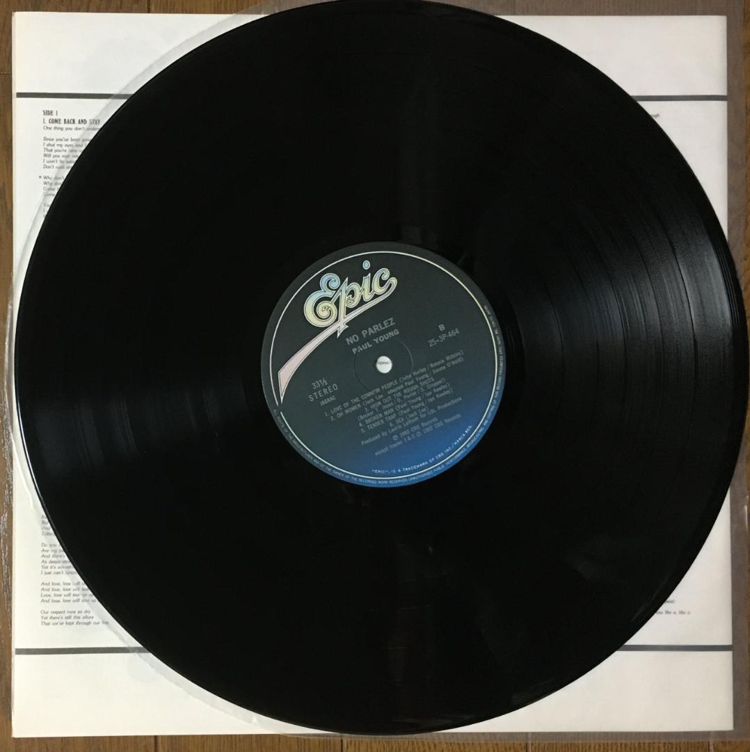 Paul Young - No Parlez Vinyl LP 1983 Japan Epic 25-3P-464 Obi Liner Notes
