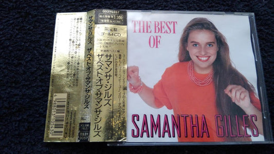 Samantha Jills Best Albums Gold Disc Limited Edition Used CD | Japansoundstore