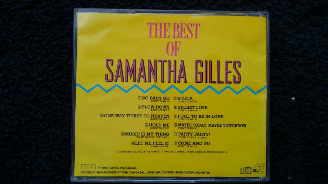 Samantha Jills Best Albums Gold Disc Limited Edition Used CD | Japansoundstore