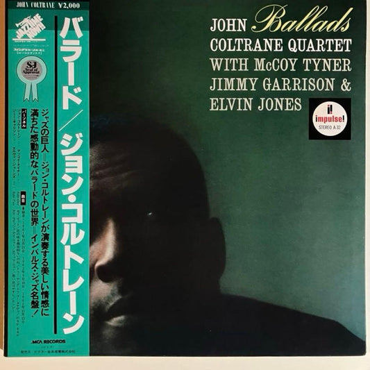 John Coltrane Ballads LP Japan Vinyl Record Impulse! Jazz Quartet