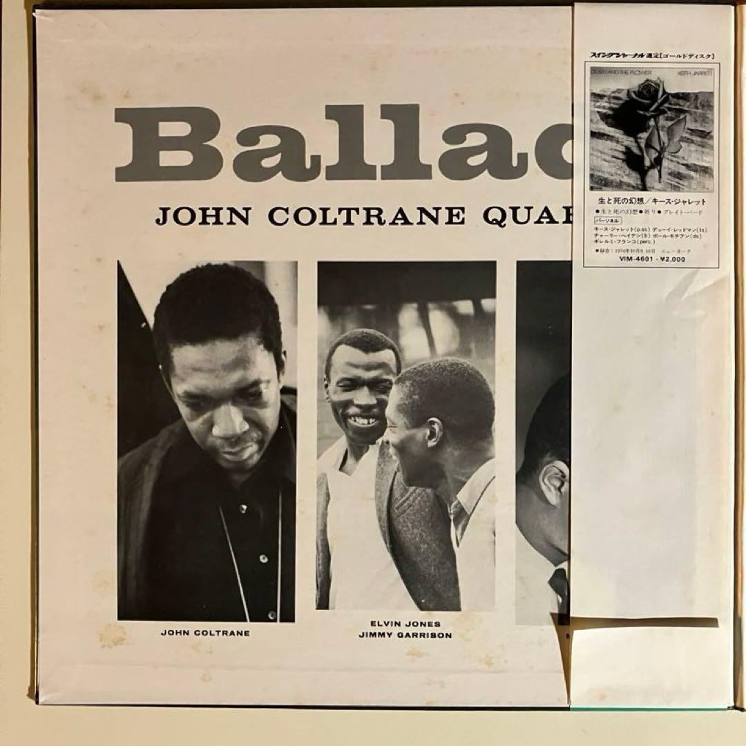 John Coltrane Ballads LP Japan Vinyl Record Impulse! Jazz Quartet